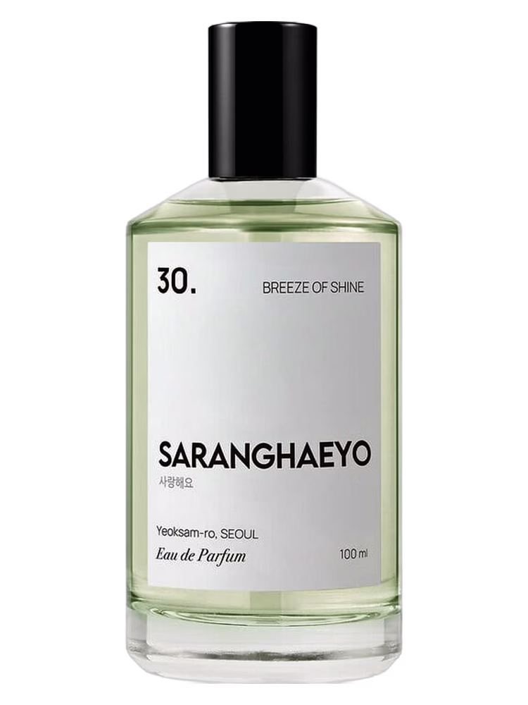 SARANGHAEYO 30. Breeze Of Shine