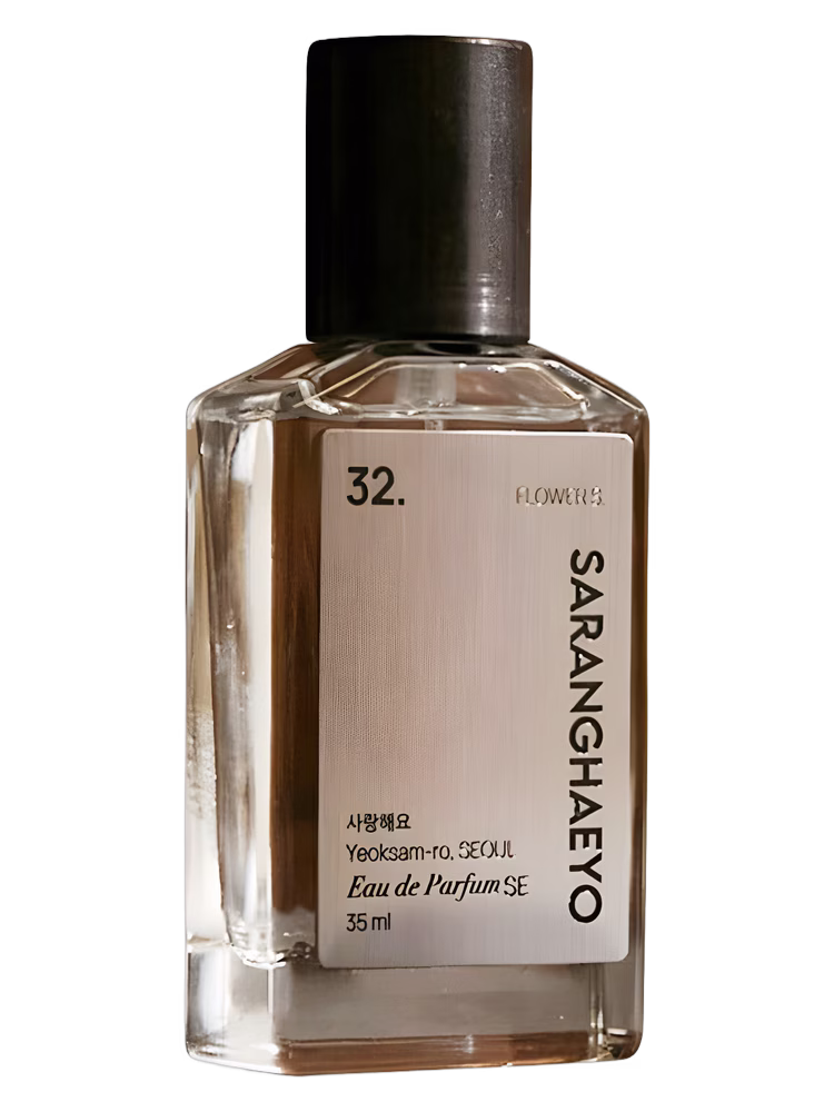 SARANGHAEYO 32. Flower S. Limited Edition