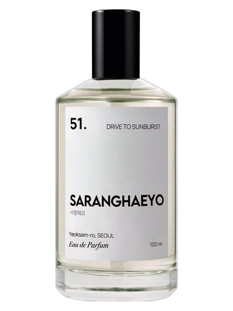 SARANGHAEYO 51. Drive To Sunburst
