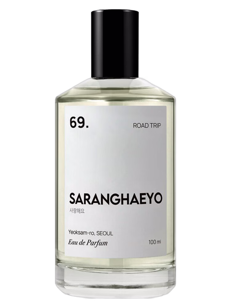 SARANGHAEYO 69. Road Trip