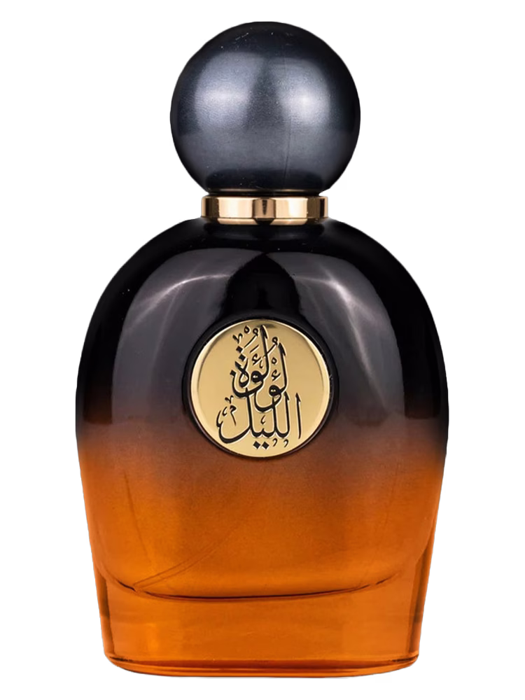 Gulf Orchid Lulut Allail