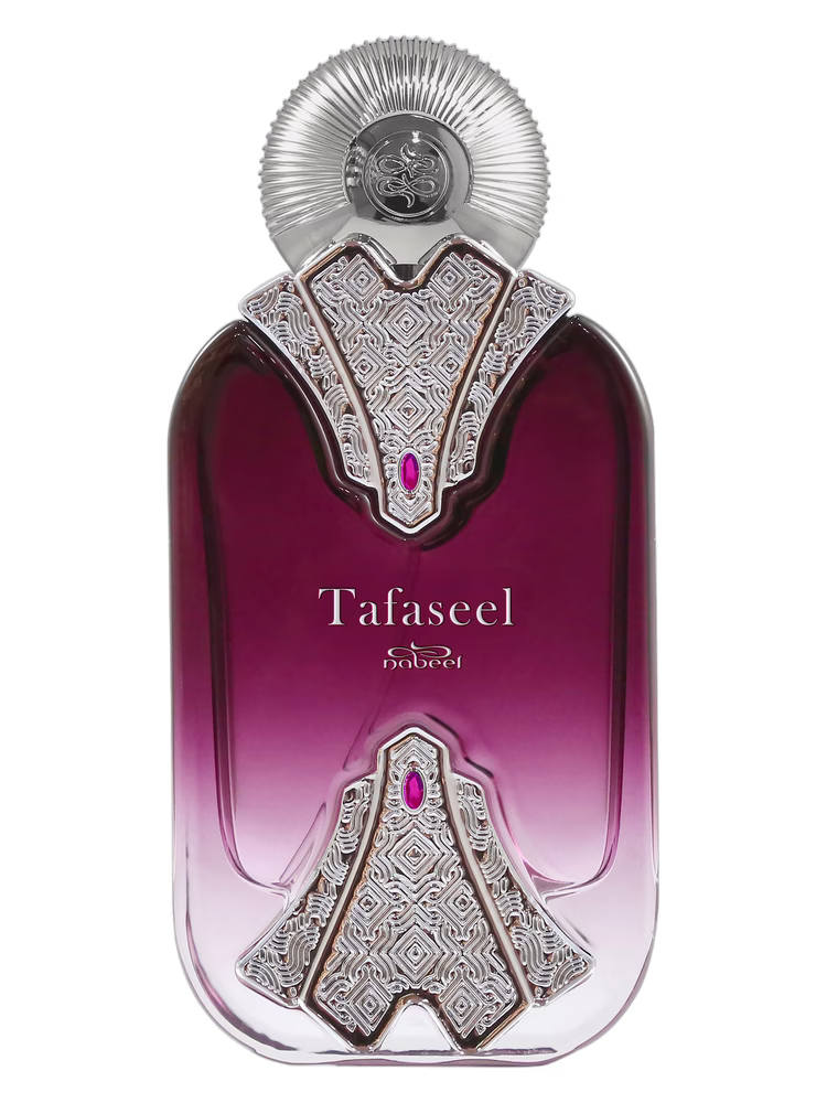 Nabeel Tafaseel