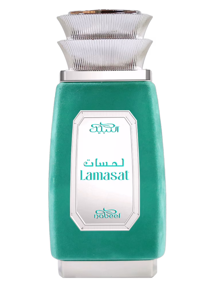 Nabeel Lamasat
