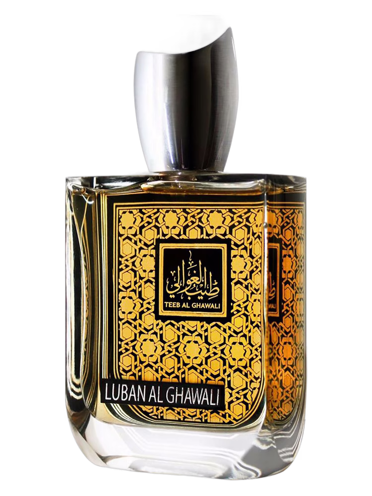 Teeb Al Ghawali Luban Al Ghawali