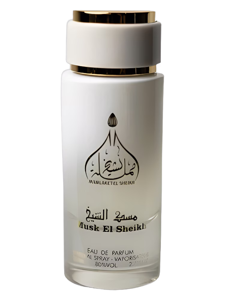 Mamlaket El Sheikh Musk El Sheikh