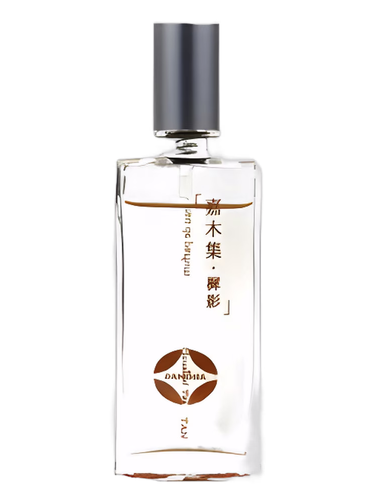 Aromag 岩兰 Golden Silhouette 樨影