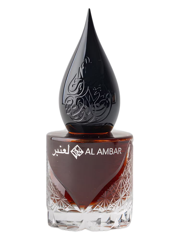 Areej Le Doré Al Ambar