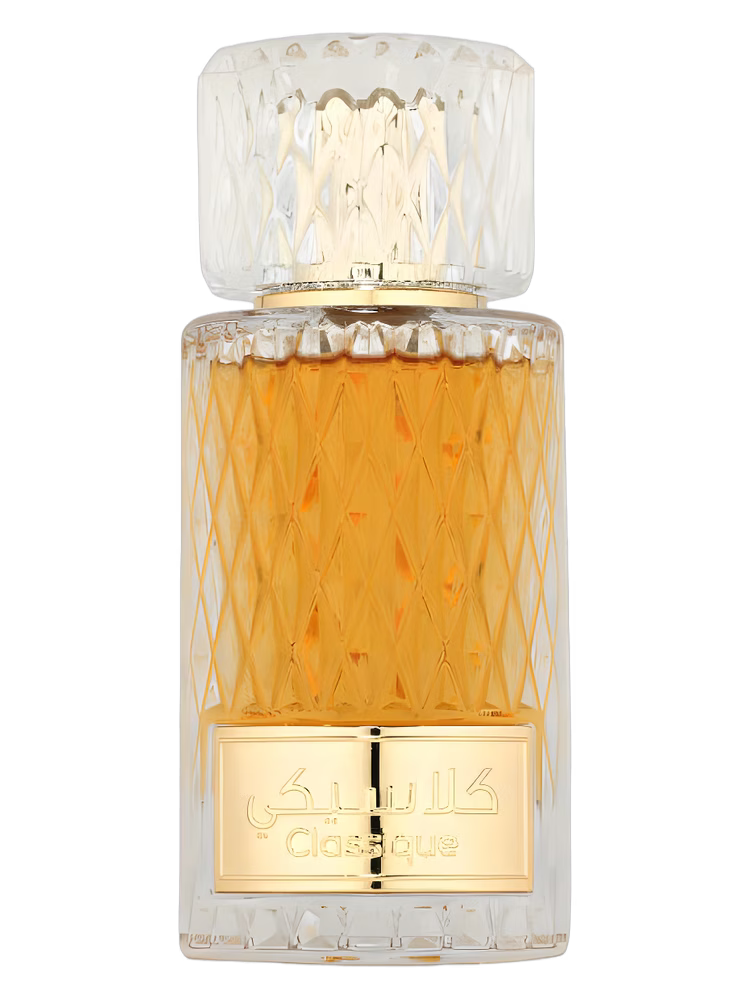 Athoor Al Alam Classique