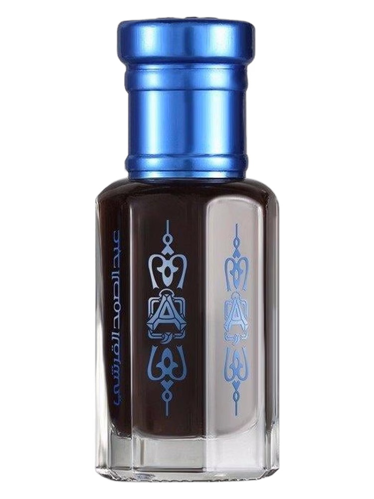 Abdul Samad Al Qurashi Kashmir Musk