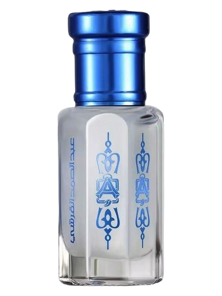 Abdul Samad Al Qurashi White Body Musk