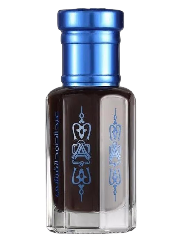 Abdul Samad Al Qurashi Black Deer Musk