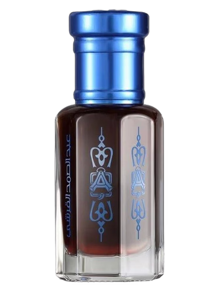 Abdul Samad Al Qurashi Nepal Tonkin Musk