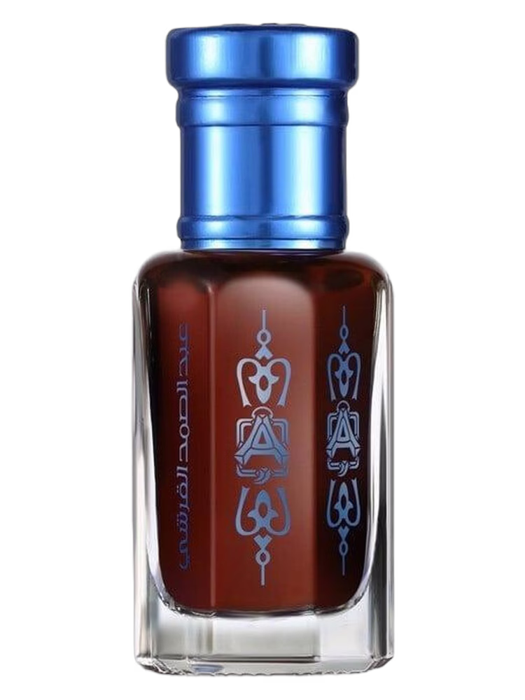 Abdul Samad Al Qurashi Sunnah Musk