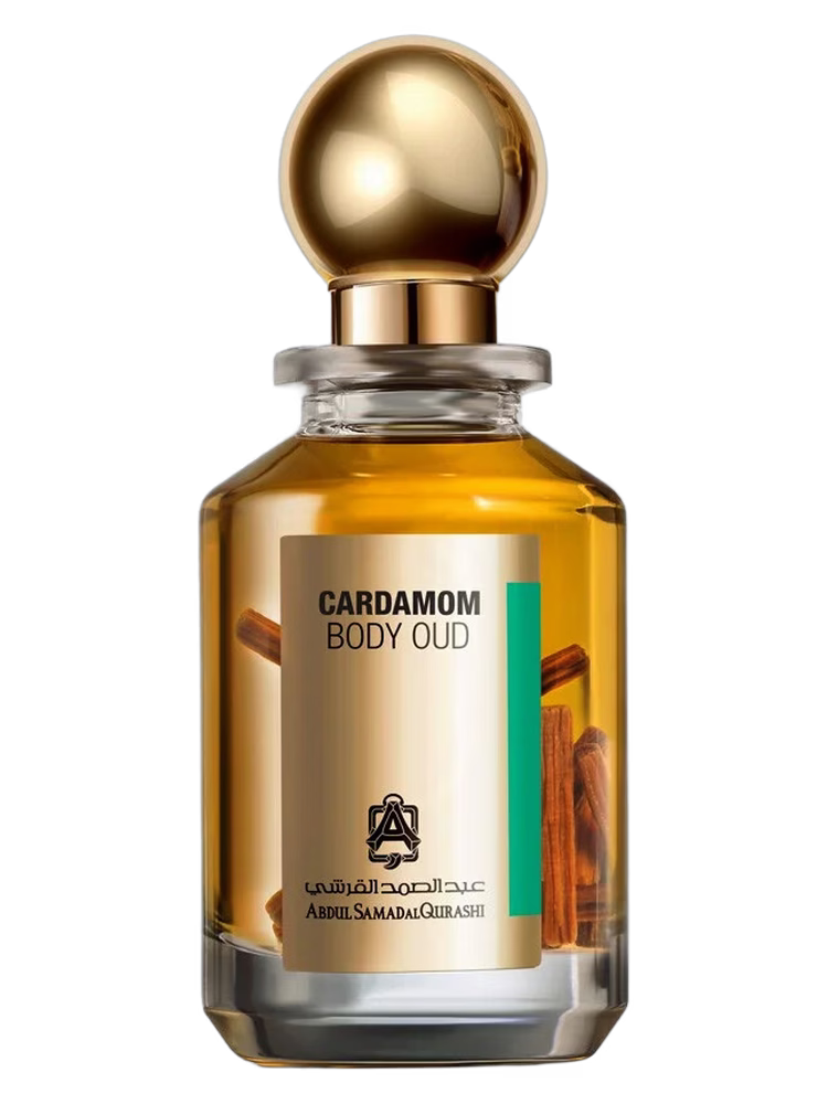 Abdul Samad Al Qurashi Cardamom Body Oud