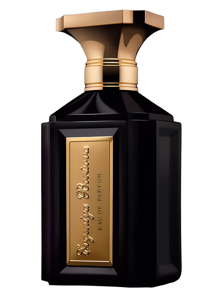 Evgeniya Borisova Real Man Limited Edition